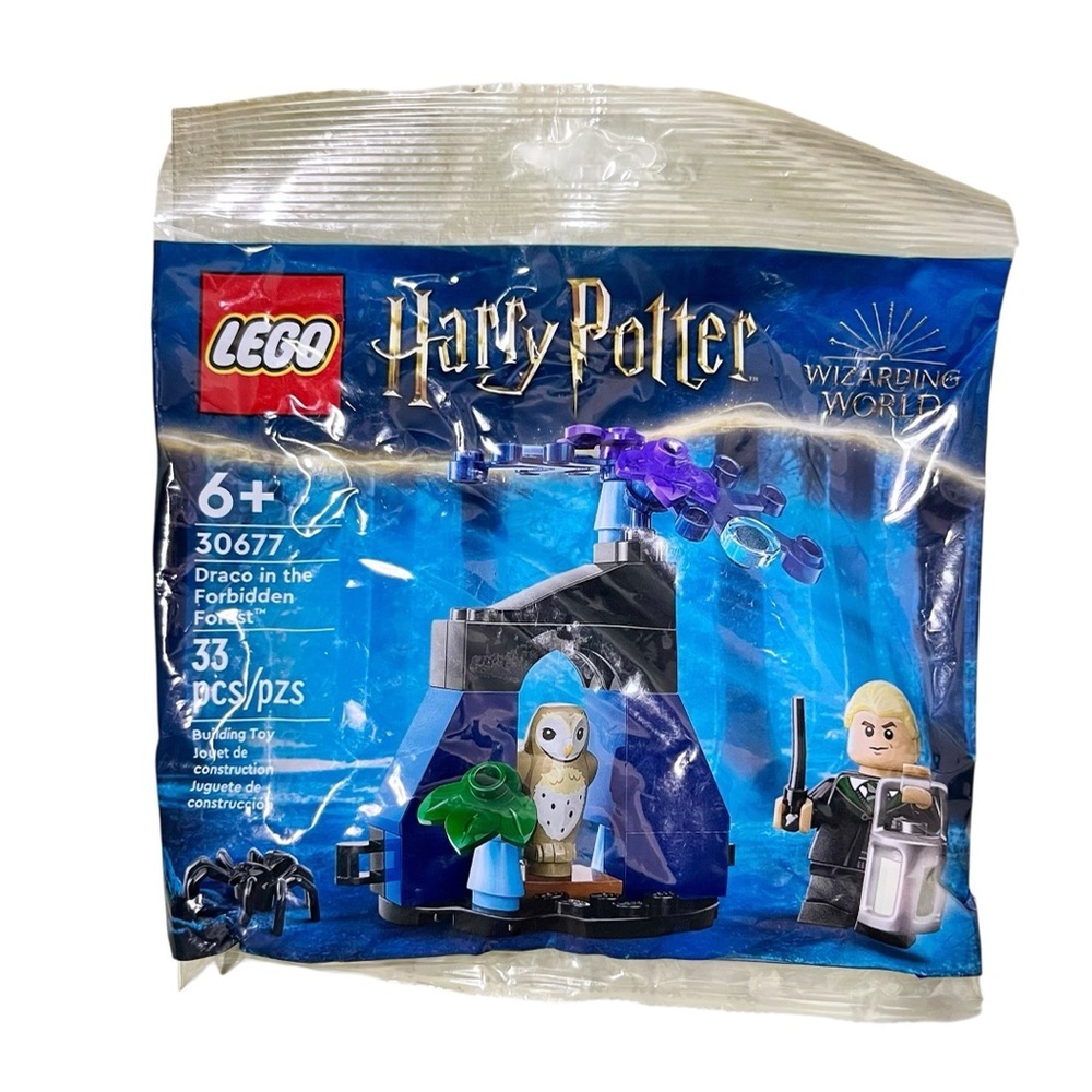 Lego Harry Potter Building Set New